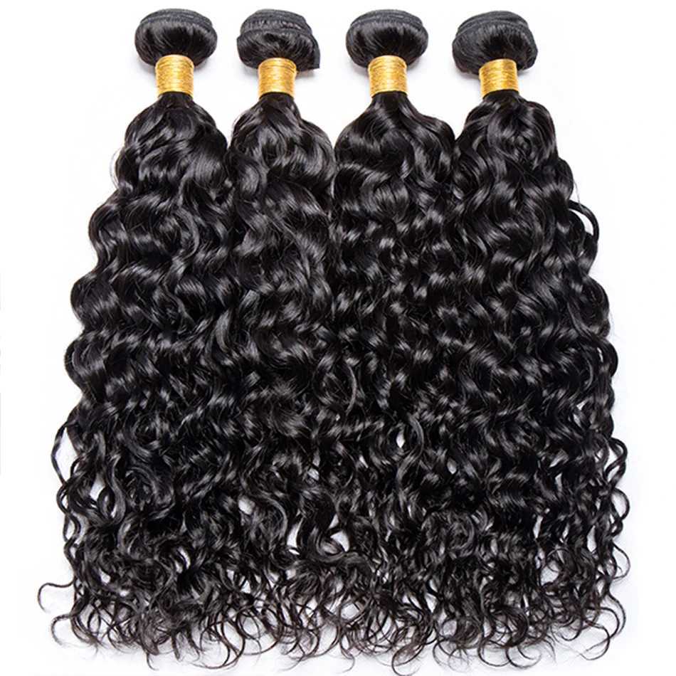 12A Water Wave Bundles With Clo Wet and Wavy Unprocessed Brazilian Kinky Curly Wavy Human Hair Bundles With Lace Clo 4x4XJ250120