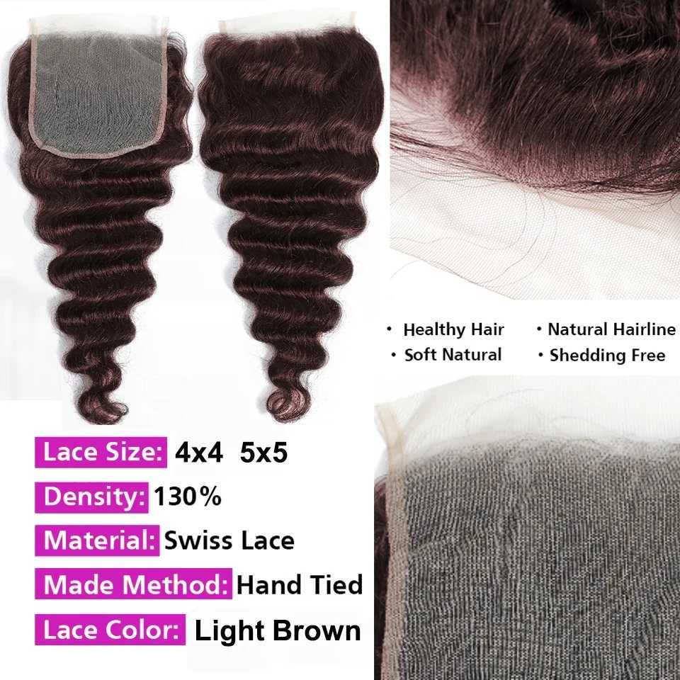#4 Chocolate Dark Brown Loose Deep Wave Human Hair Bundles With Clo 4x4 13x4 HD Lace Frontal 100% Remy Human Hair BundlesXJ250120