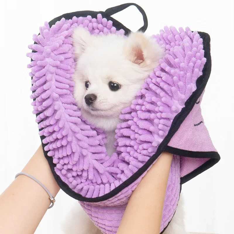 Dog Absorbent Towel Super Absorbent Pet Bath Towel Quick Dry Dog Cat Grooming Bath Quick Dry Pet Glove Type Bath Towel M250118