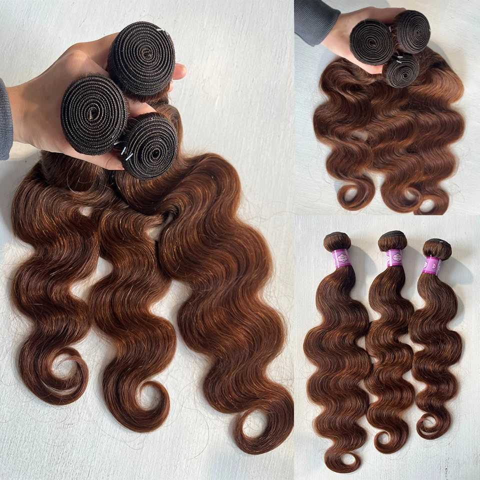 Wholesale #4 Brown Colored Body Wave Bundles With Clo Brazilian Human Hair Weave Bundles With HD Lace Clo FrontalXJ250120