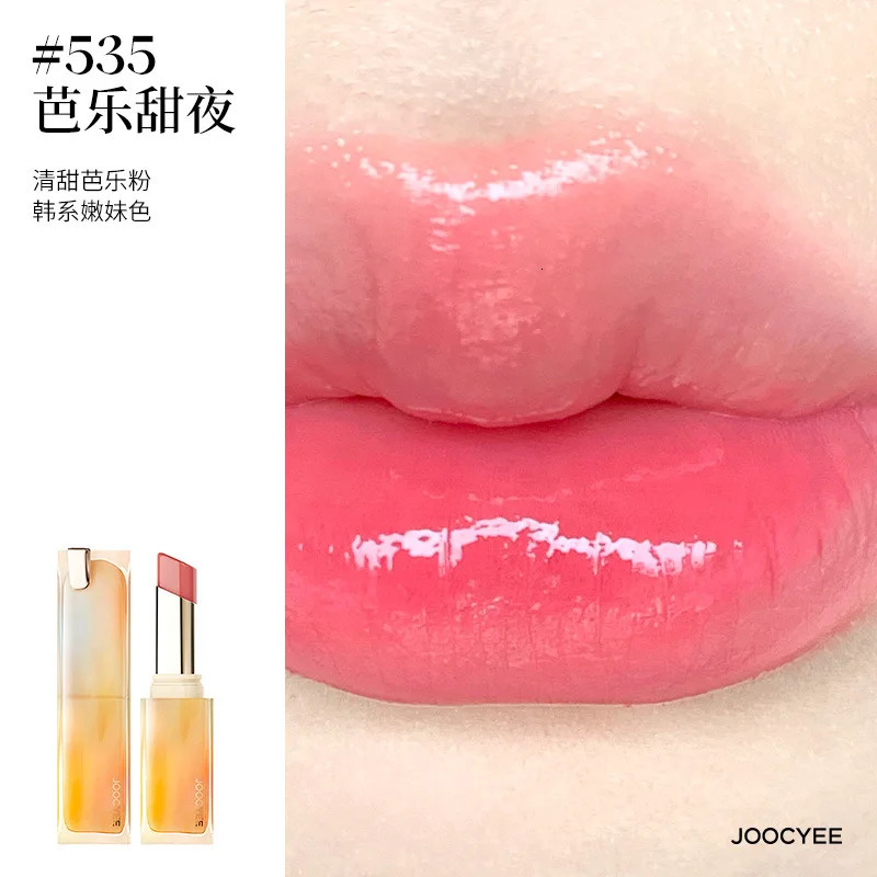 JOOCYEE GLAZED ROUGE Toffee powder mist lipstick whitening water light film-forming lipstick 250108