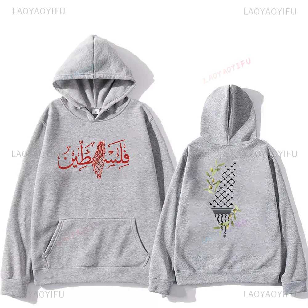 Palestine Warm Hoodie Fashion Men Woman Harajuku Palestine Hooded Shoes Classic Unisex Vintage Hooded Pullover Long SleeveXJ2500118