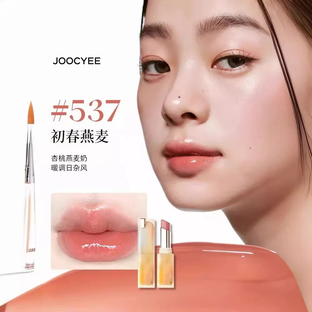 JOOCYEE GLAZED ROUGE Toffee powder mist lipstick whitening water light film-forming lipstick 250108