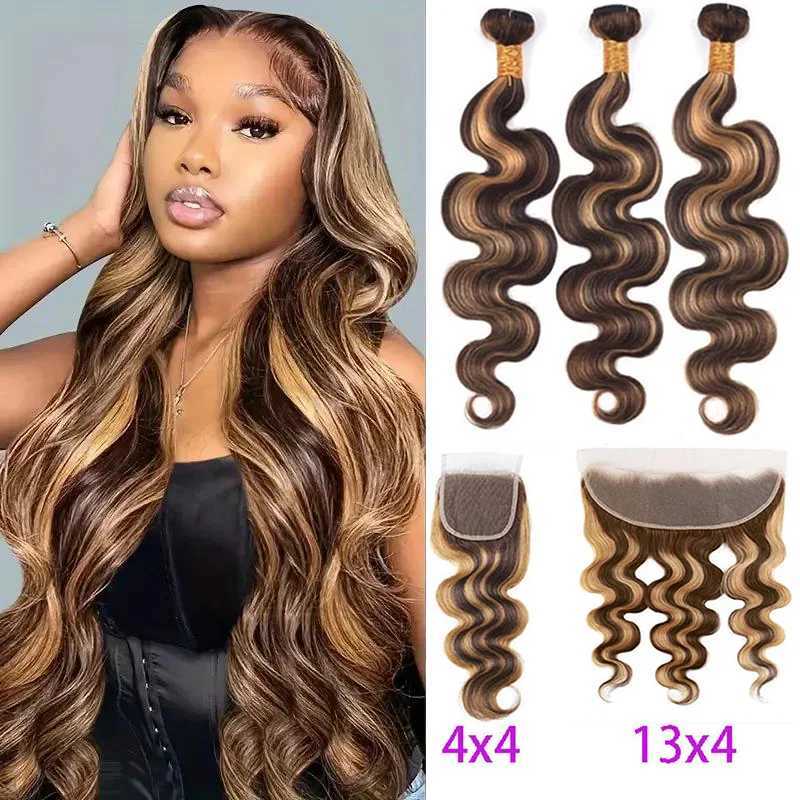 Highlight Bundles With Clo Brazilian Human Hair Ombre Body Wave Bundle With Frontal P4/27 Brown Color Remy Hair Weave BundleXJ250120