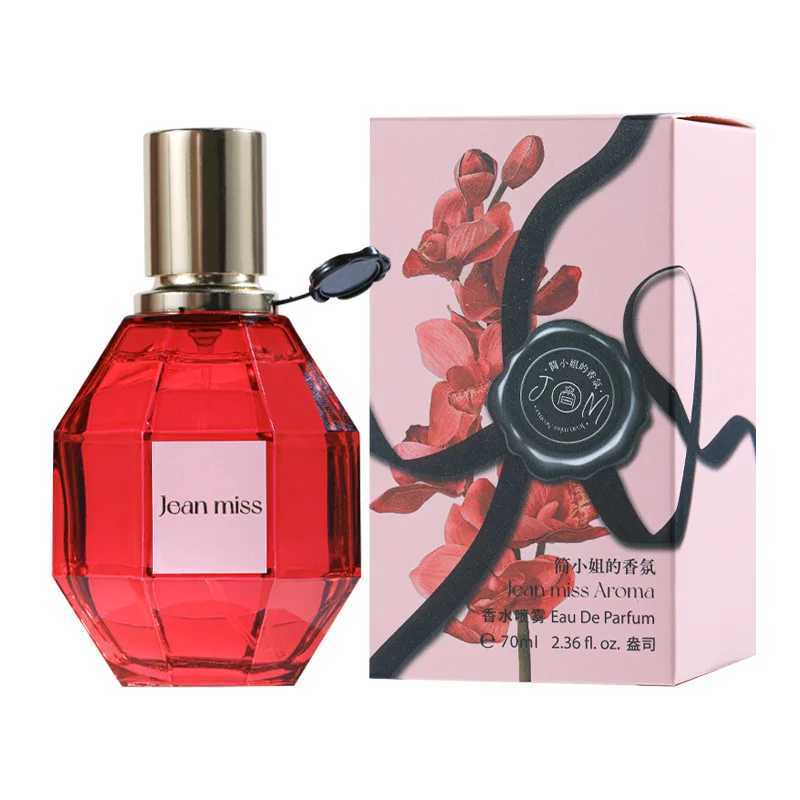 Brand perfume Rose Womens perfume spray Flirting pheromone Fruit musk Lasting light perfume Attracting romantic and gentle giftsXJ250409