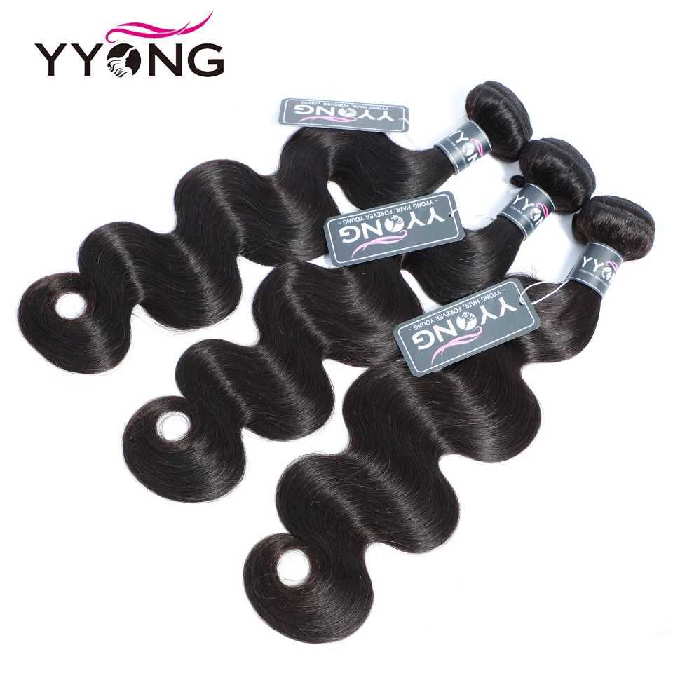 Yyong Body Wave Bundles With Clo Brazilian Hair Weave 3/4 Bundles With Lace Clo 4x4 Remy Human Hair Bundles With CloXJ250120