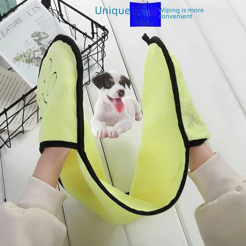 Pocket pet towel absorbent pet bath towel dog cat pet supplies gloves bath towel Apparel Dogs accessories M250118