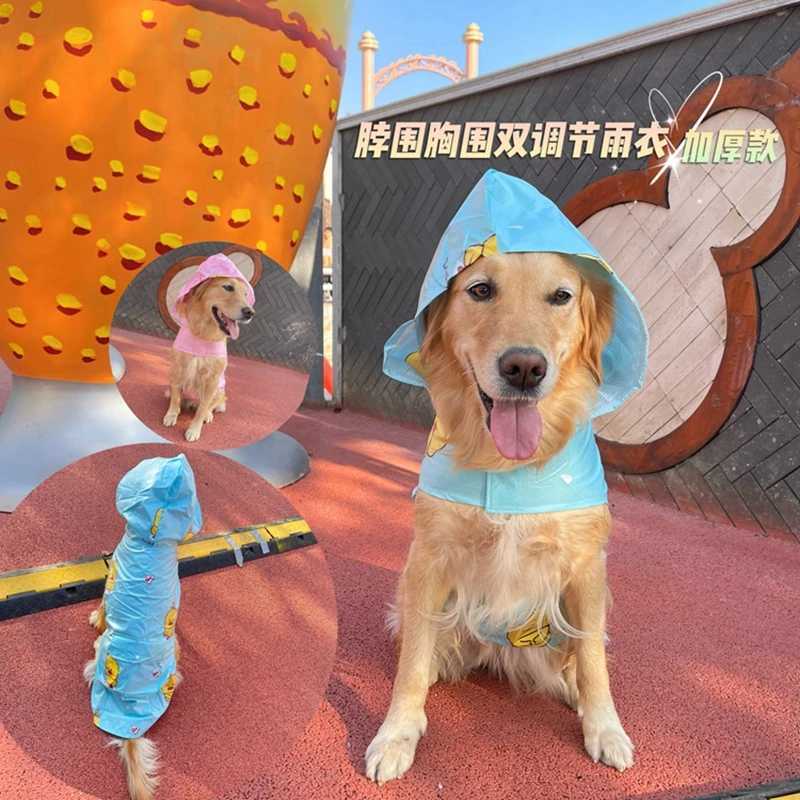 TOMEPETS Pet Dog Raincoat Cartoon Adorable Clothes Soft Lightweight Waterproof for Big Medium Doggie with HoodXJ250121