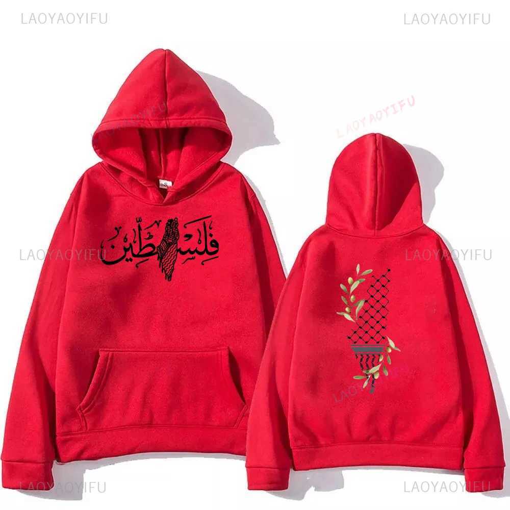 Palestine Warm Hoodie Fashion Men Woman Harajuku Palestine Hooded Shoes Classic Unisex Vintage Hooded Pullover Long SleeveXJ2500118