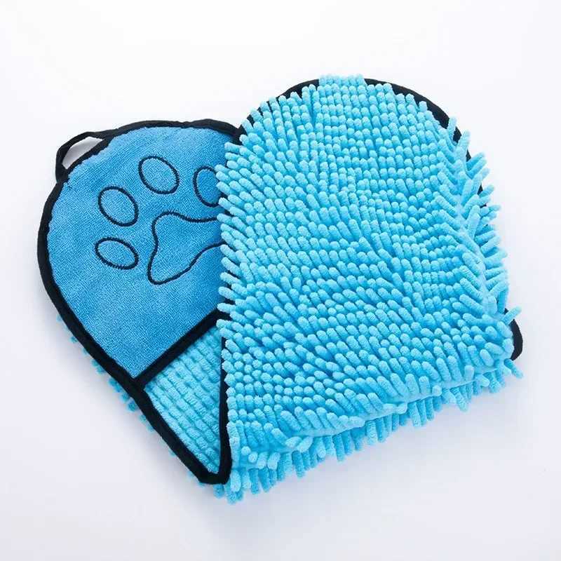Super Absorbent Pet Bath Towel-Quick-Dry for Dogs Cats - Ideal for Grooming and Bathing-Large Size for Fast Drying Pet Towel M250118