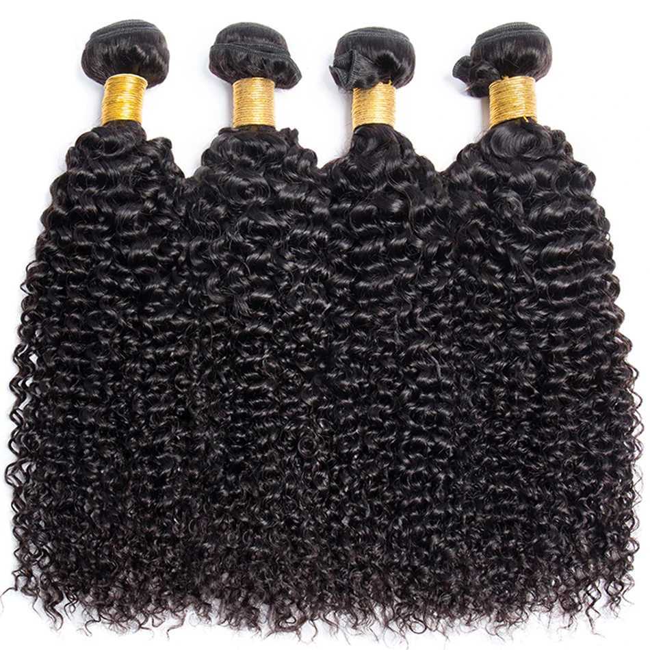 Brazillian Kinky Curly Hair Bundles With Clo Brazilian Hair Weave 3 Bundles with Clo Human Hair Extension capelli umaniXJ250120