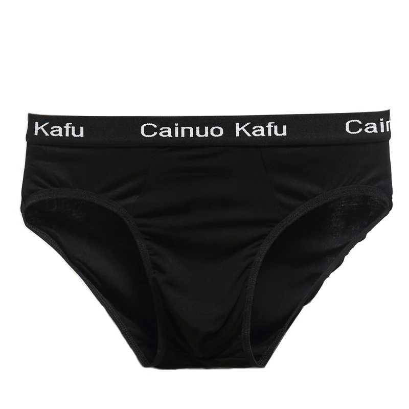 3 Pcs Mens Briefs Breathable Mens Underwears Hot 2021 Briefs Men Bamboo Fiber Mens Bodysuit Male Comfortable Solid UnderpantsXJ250114
