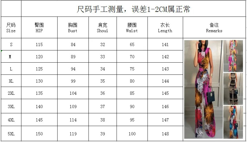 Womens jumpsuit spring collection in Europe and America casual pants slim fit printed sleeveless 250114