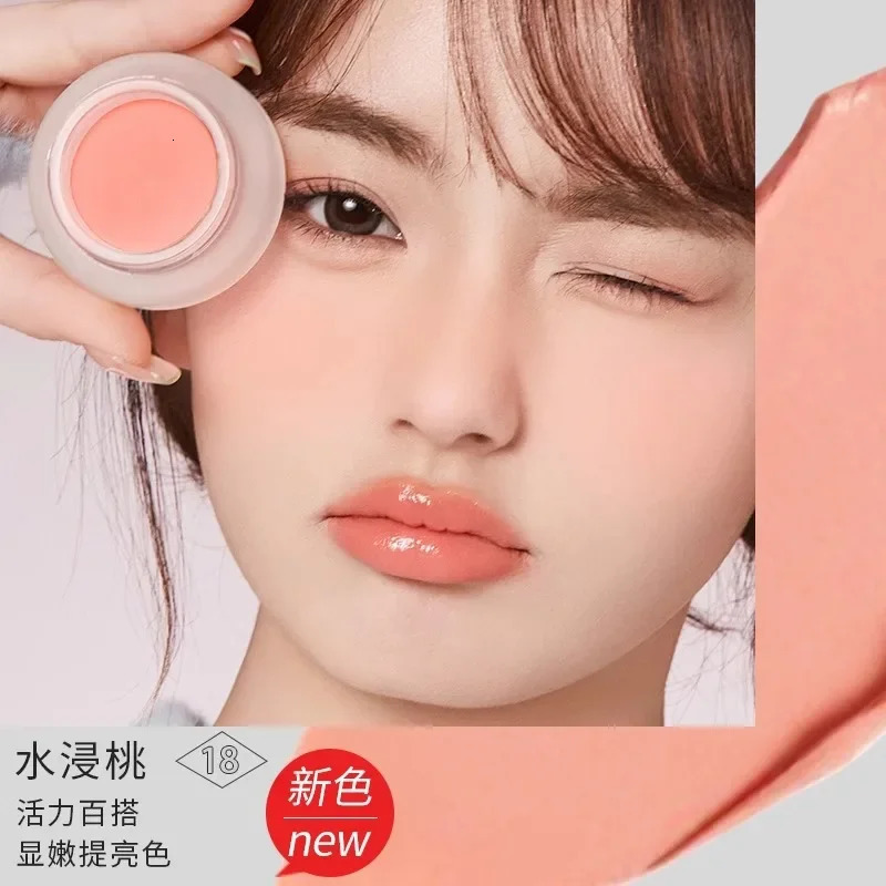 Foreverkey Blush Monochrome Blush Contour Rouge Waterproof Matte Nude Natural Eye Shadow Cheek Tint Cosmetics Makeup 250108