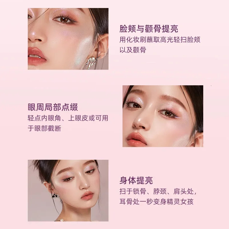 RMT Romantic Beauty Vientiane Chameleon Highlight Blush 3-in-1 Liquid Brightens Face 250108