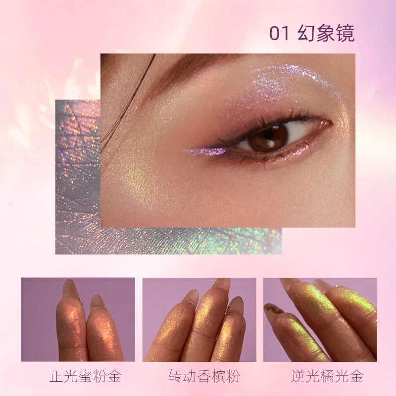 RMT Romantic Beauty Vientiane Chameleon Highlight Blush 3-in-1 Liquid Brightens Face 250108