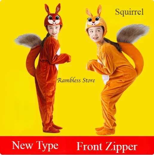 Brown Color Squirrel Cosplay Jumpsuit for Kids Children Animals Cos Stage Fairy Tale Performance Clothing Squirin Costumes W250117