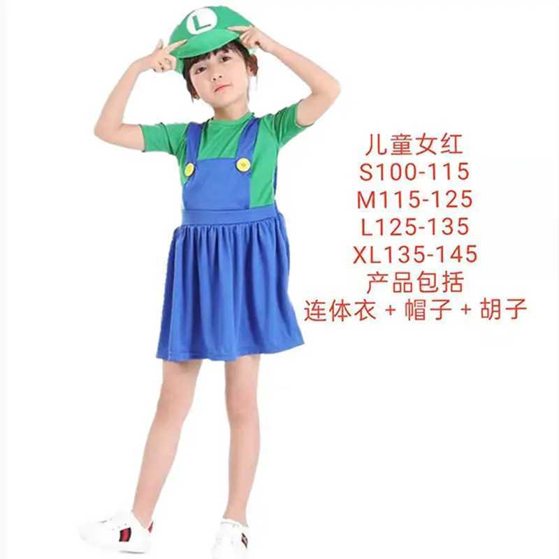Super Luigi Brothers cosplay costume Marios adult children jumpsuit beard hat Knapsack set Halloween costume W250117