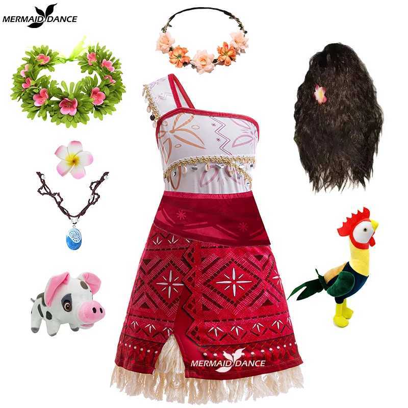 2025 Girl Sea Children Costume Children Princess Dress Summer Beach Set Cosplay Clothing Christmas Carnival Halloween Clothes W250117