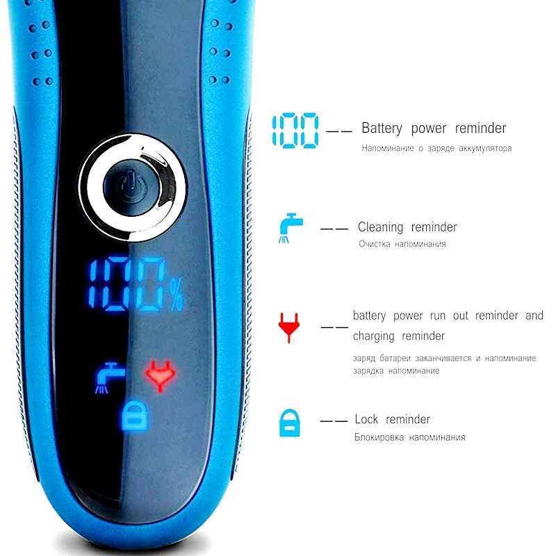 3D Beard Electric Shaver For Men Wet Dry Facial Electric Razor Foil Shaving Mane For Men RechargeableW250117
