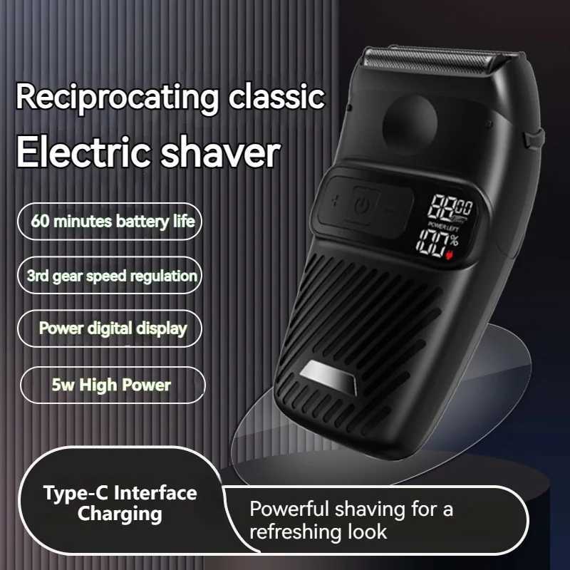 MOTA electric shaver reciprocating three speed adjustable shaver C-type rechargeable shaverW250117