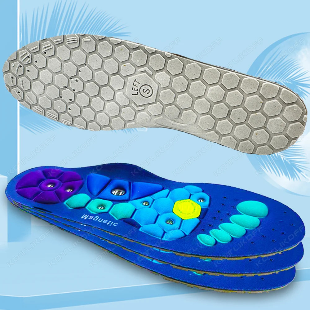 Magnetic Massage Shoe Soles For Orthopedic Arch Support Therapy Foot Acupressure Massage Insole Relaxation Insole Comfort Soles 250120