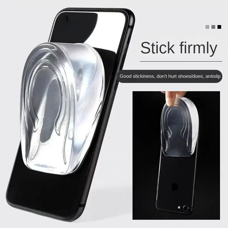 3CM 2CM Silicone Gel Height Increase Insoles Heel Lifting Inserts Invisible Transparent Foot Care Protector Elastic Shoe Insert 250121