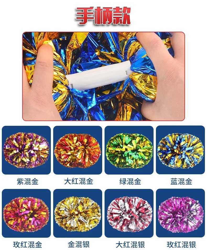 Gold Cheerleading Pom Poms with Handle Cheer Balls Big Silver Red Yellow Blue Hand Dance Pompoms Accessories for Women Girl KidsW250121