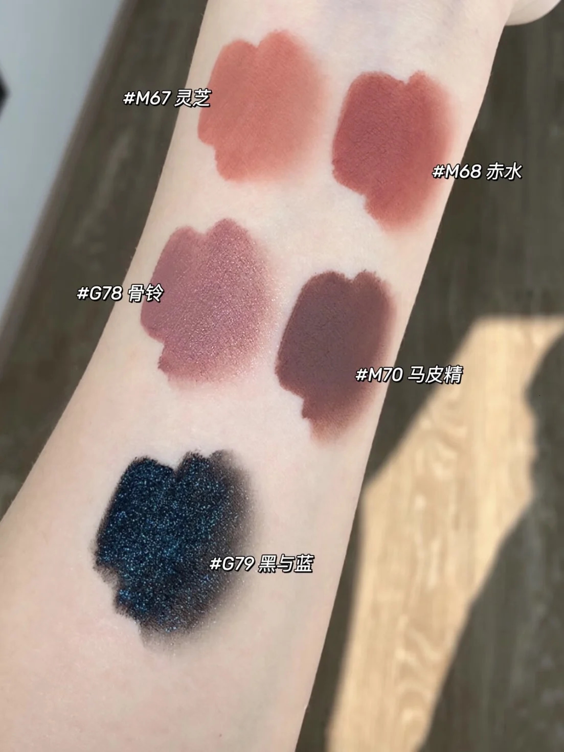 Girlcult Hmong Witch Series Lipmud Tray Blue Smoky Lipclay Matte Shimmer Chameleon Sparkle for Halloween Fun Makeup 250108