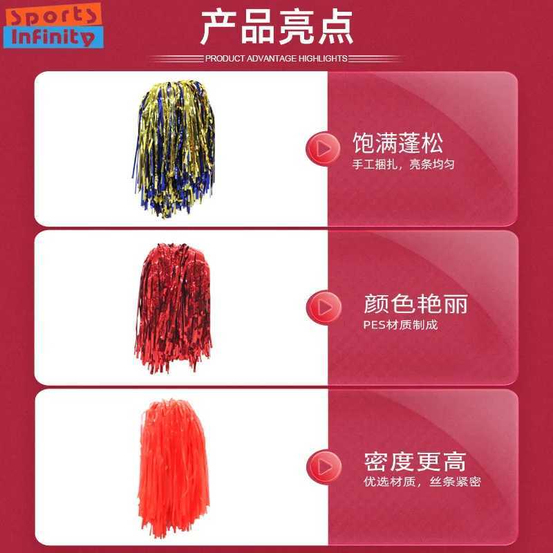 Cheerleading Pom Poms with Handle Cheer Balls Gold Yellow Pink Red Green Blue for Hand Dance Women Girl Kids Pompoms AccessoriesW250121