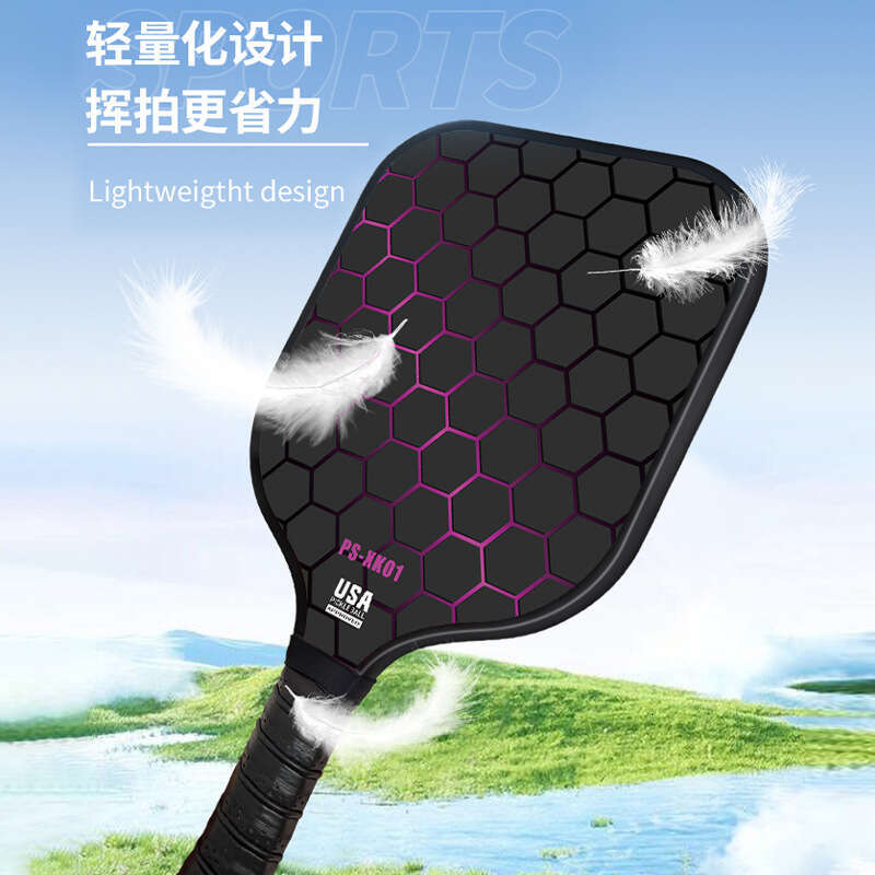 Pickleball Carbon Fiber Fiberglass Plate Compeon Grade Professional Set Complete Set Of Pickleball Racket Plates