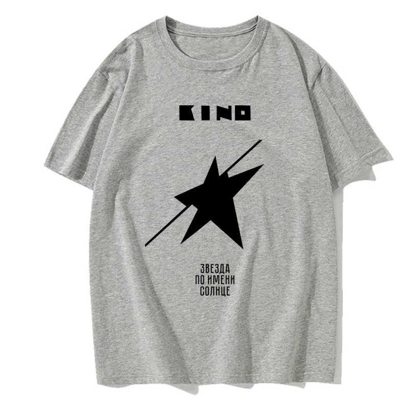 Kino Russian Band Album A Star Named Sun T-Shirt Boys Animal Print Shirt Cute Tops Blank T Shirts Mens T Shirt W250117