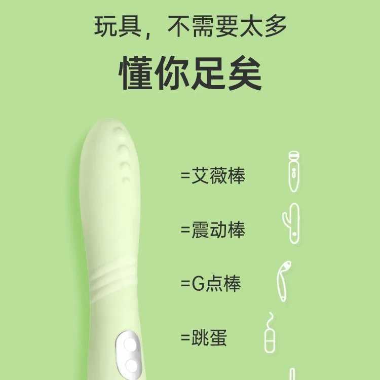 Powerful AV Vibrator Clit Stimulation Multi-Speed Magic Wand Massager Female Masturbator Body Massage Adult Sex Toys for Women W250117