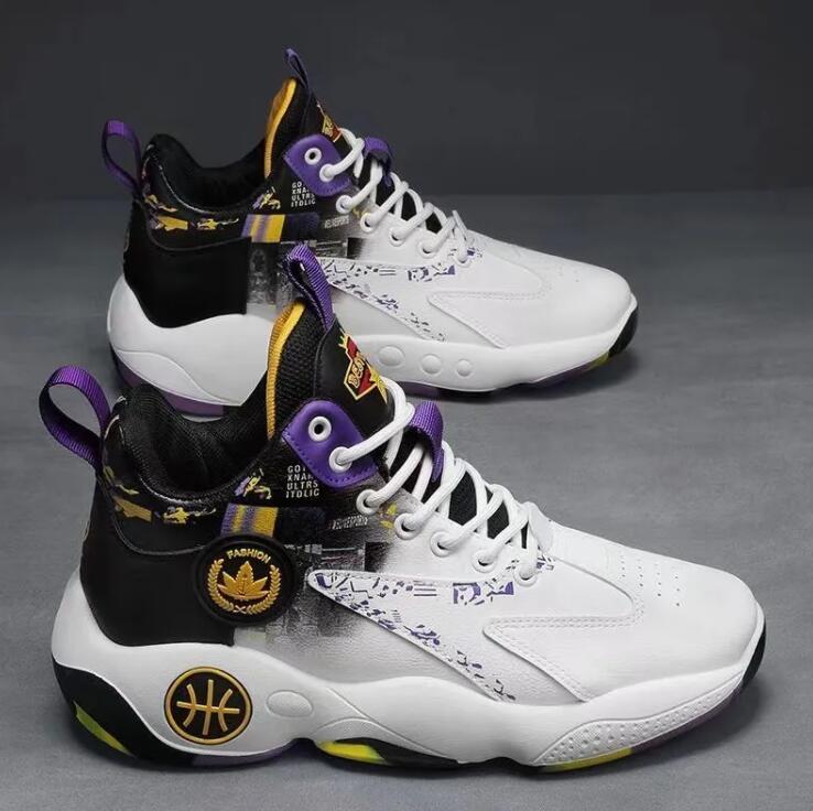 Men Igh Ddmysports Top Sneakers New Autumn Shoes Outdoor Activities Basketball Running Blue Z 1.30-1