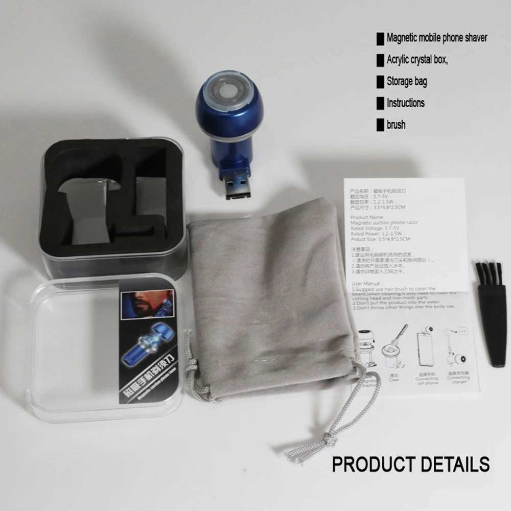 Electric Shaver Mini USB Mobile Phone Shaver Portable Mens Beard Trimmer Business Travel Wet And Dry Dual Razor Shaving MoreW250117
