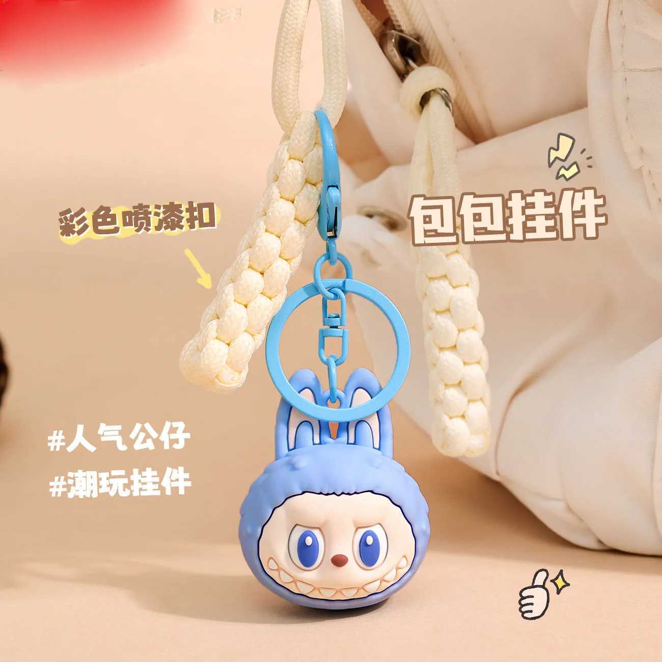 Cartoon Labubu Rabbit Keychain Cute Cybara Rocking Horse Doll Bag Pendant Keyring Funny Bunny Charm Backpack Car Keyfob Gifts W250116