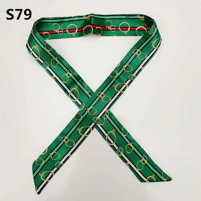 Women Fashion Emulation Silk Leopard Print Small Bag Handle Scarf Headband Hair Decoration Tie Ribbon Long Head Scarf W250118