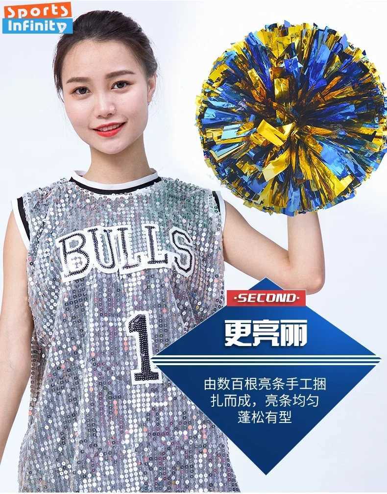 Colorful Cheerleading Pom Poms Hand Finger Cheer Balls Black Blue Gold Silver Red Green Dance Poms Cheerleading AccessoriesW250121