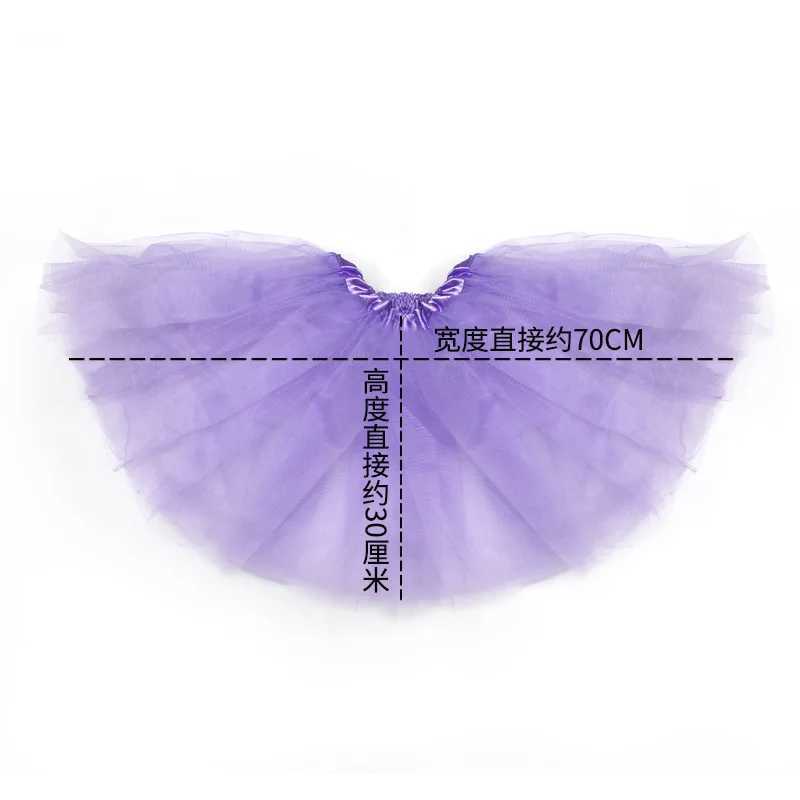 Luminous Fairy Wing 2-8 Years Dance Costume Birthday Dance Costume Colorful Princess Butterfly Costume Glowing Fairy Elf W250117