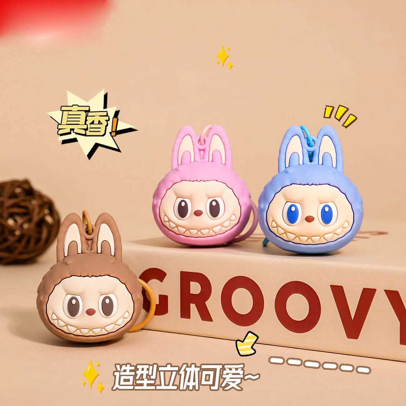 Cartoon Labubu Rabbit Keychain Cute Cybara Rocking Horse Doll Bag Pendant Keyring Funny Bunny Charm Backpack Car Keyfob Gifts W250116