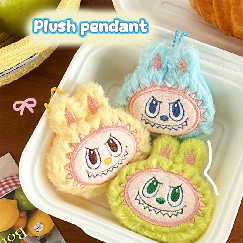 Kaii Labubu Plush Keychain Cartoon Stuffed Doll Keyring Backpack Pendant Cute Key Hanging Decoration Couple Gifts Kid Toys W250116