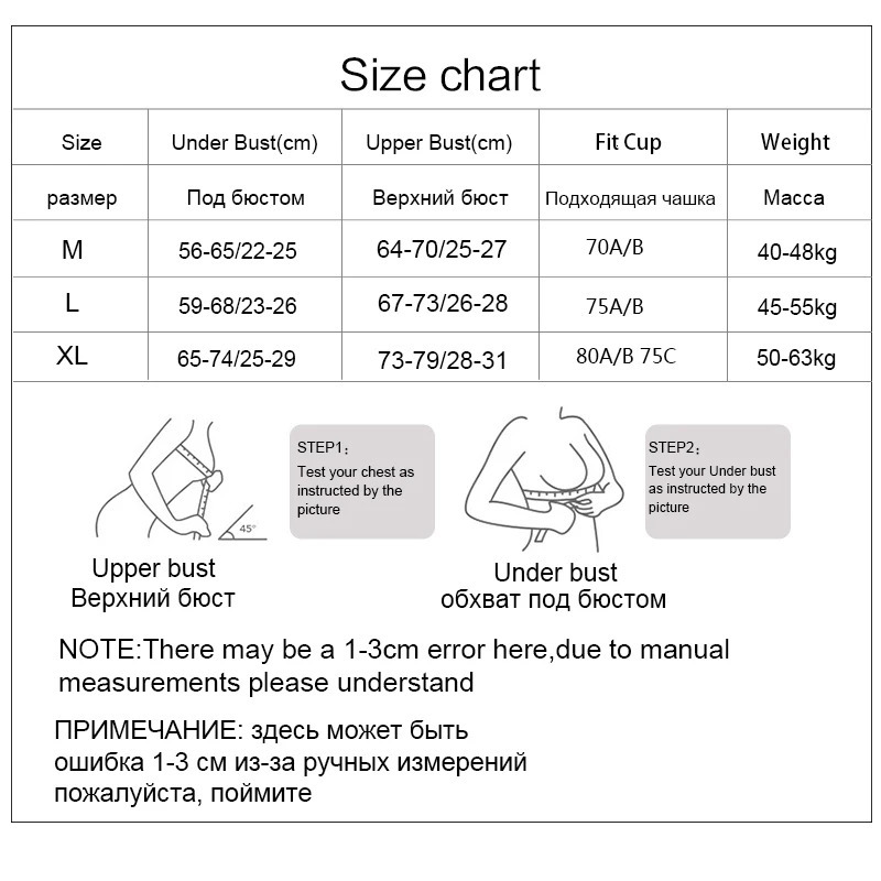 WSFSLJWDWNo Trace Top Womens Underwear Steel Ring Free Bra Seamless Upward Adjustable Soft and Comfortable Sleep 250122
