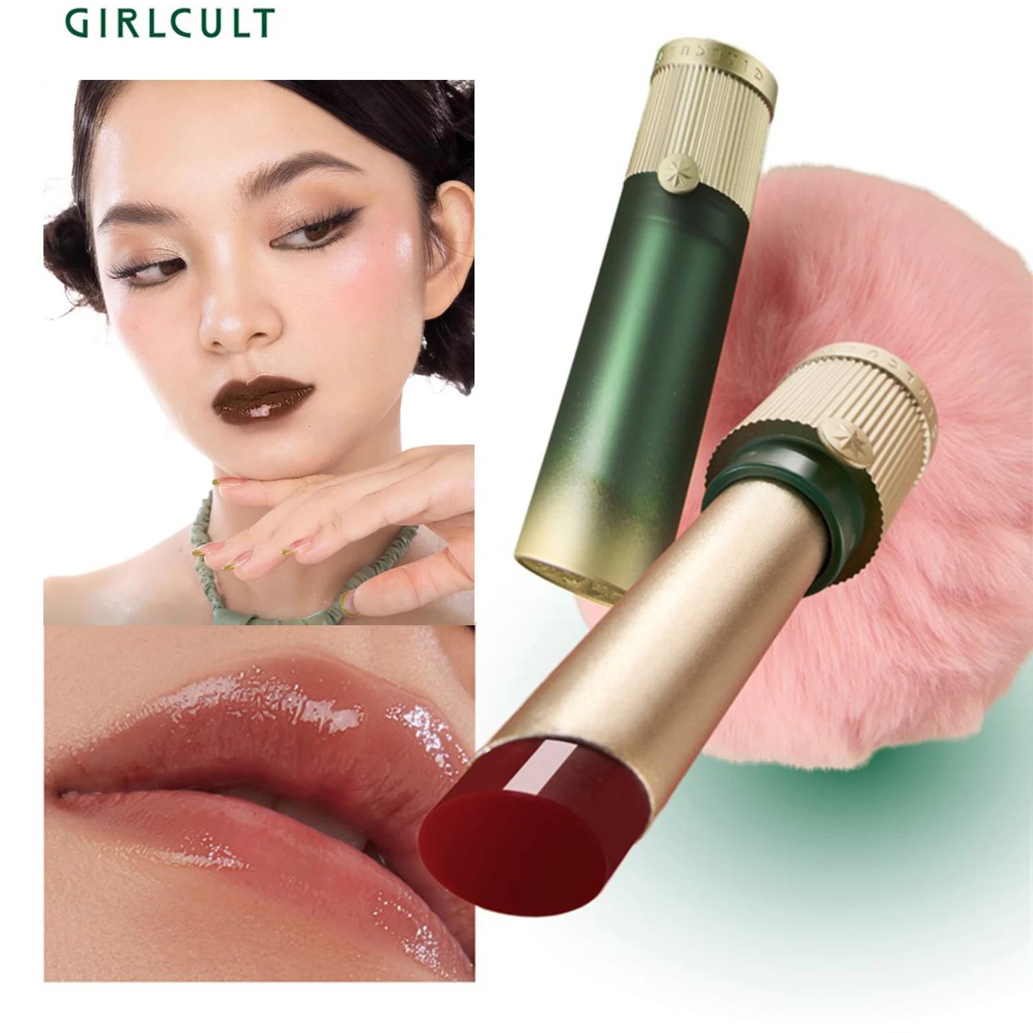 Girlcult Coiled Peach Mirror Lipstick Hydrating Makeup Lipgloss Glossy Lip Balm Long Lasting Moisture Solid Lip Glaze Vegan 250108