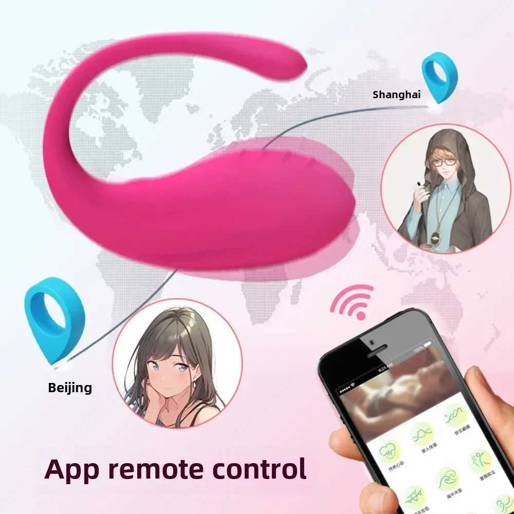 Application controlled vaginal vibrator G-spot 9-speed anal vibration egg massager wearable stimulator adult sex toy W250117