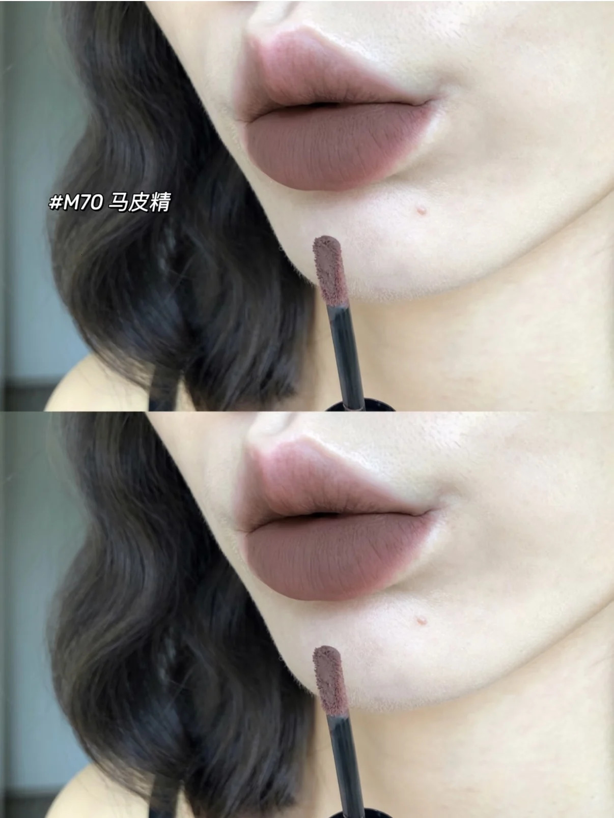 Girlcult Hmong Witch Series Lipmud Tray Blue Smoky Lipclay Matte Shimmer Chameleon Sparkle for Halloween Fun Makeup 250108