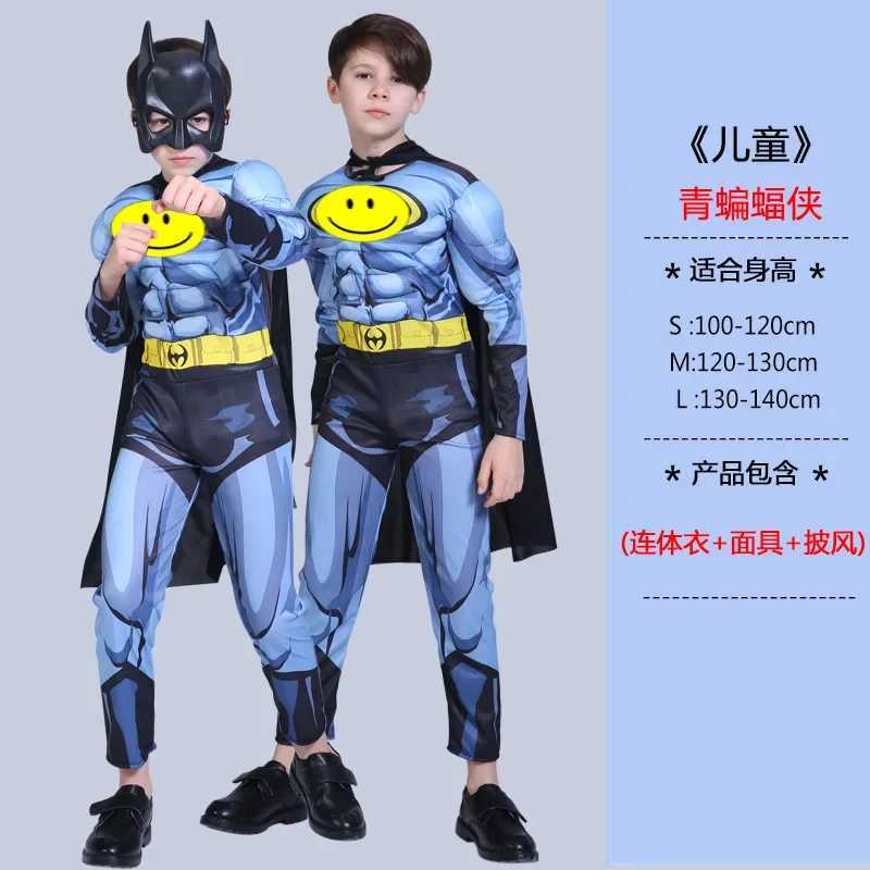 Kids Boys Muscle Costumes with Mask Cloak Movie Character Superhero Cosplay Halloween Party Role Play W250117