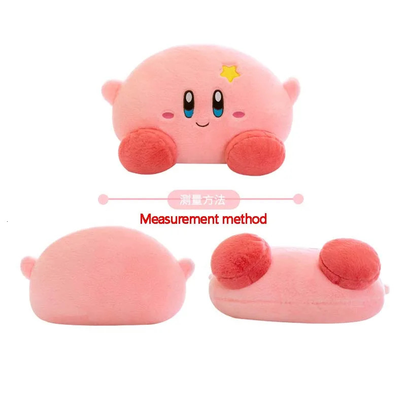 50/70cm Anime Kirby Plush Dolls Kawaii Cartoon Cute Fluffy Pink Pillow Stuffed Animal Toy Home Decoration Kid Birthday Gift Girl 250109