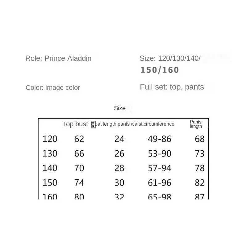 Kids Arab Prince CoStume Suits Party Cos CoStumes Love LIVE Cos childrens coStume masquerade coStumes W250117