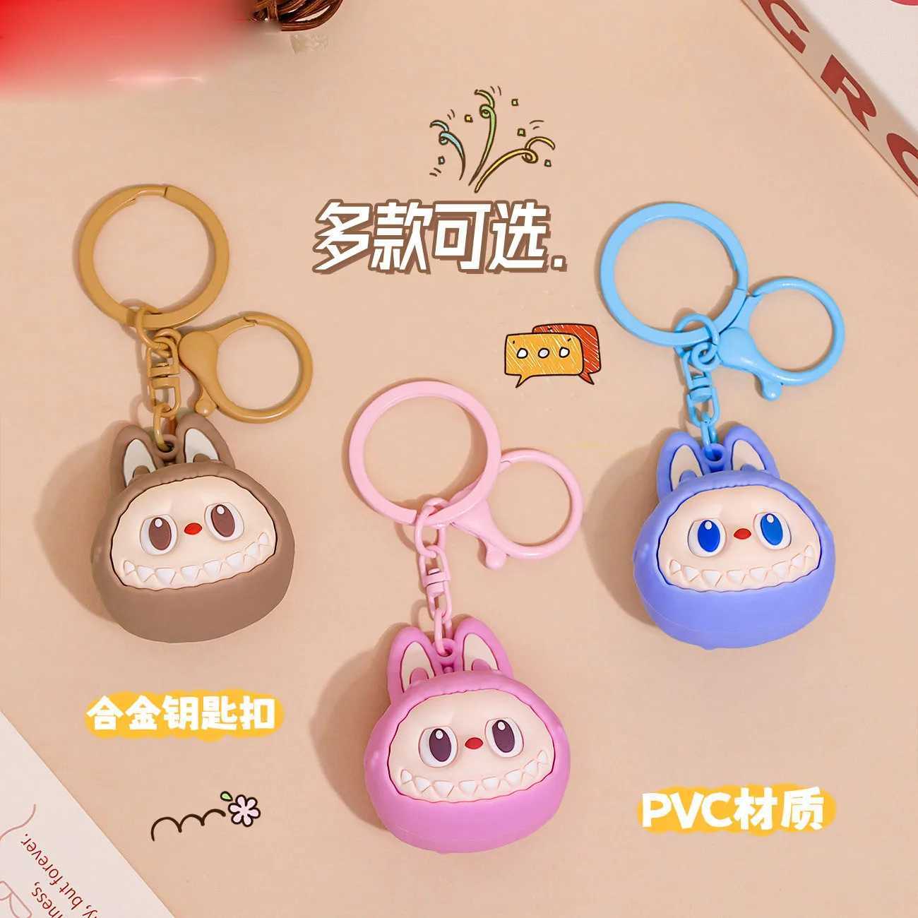 Cartoon Labubu Rabbit Keychain Cute Cybara Rocking Horse Doll Bag Pendant Keyring Funny Bunny Charm Backpack Car Keyfob Gifts W250116