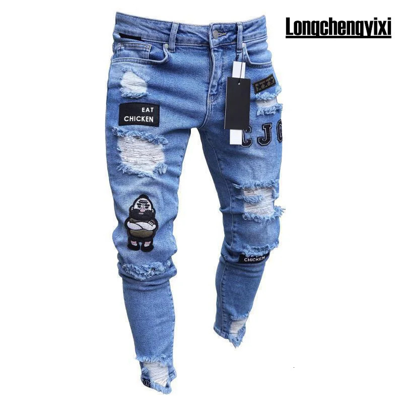 White Embroidery Jeans Men Cotton Stretchy Ripped Skinny Jeans High Quality Hip Hop Black Hole Slim Fit Oversize Denim Pants 250118